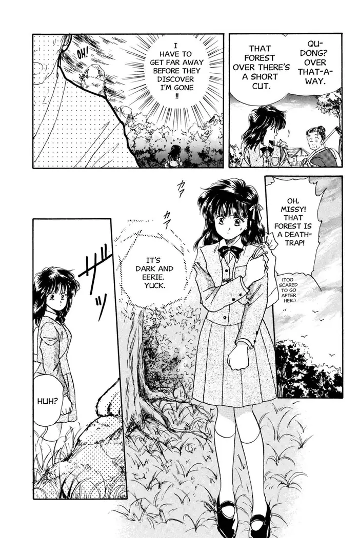 Fushigi Yuugi Chapter 14 image 20_optimized